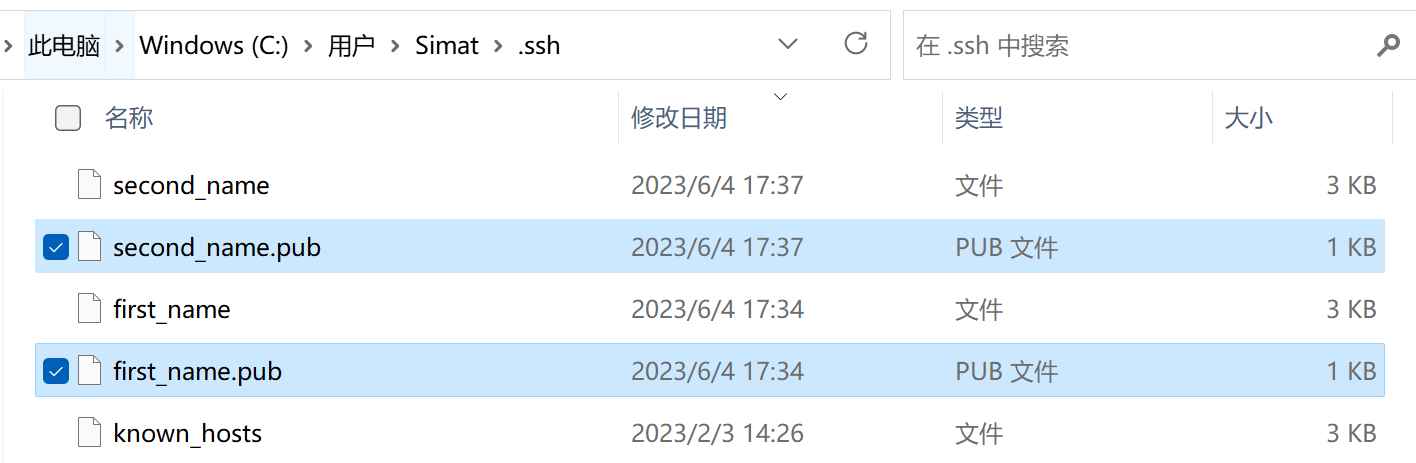 SSH 配置