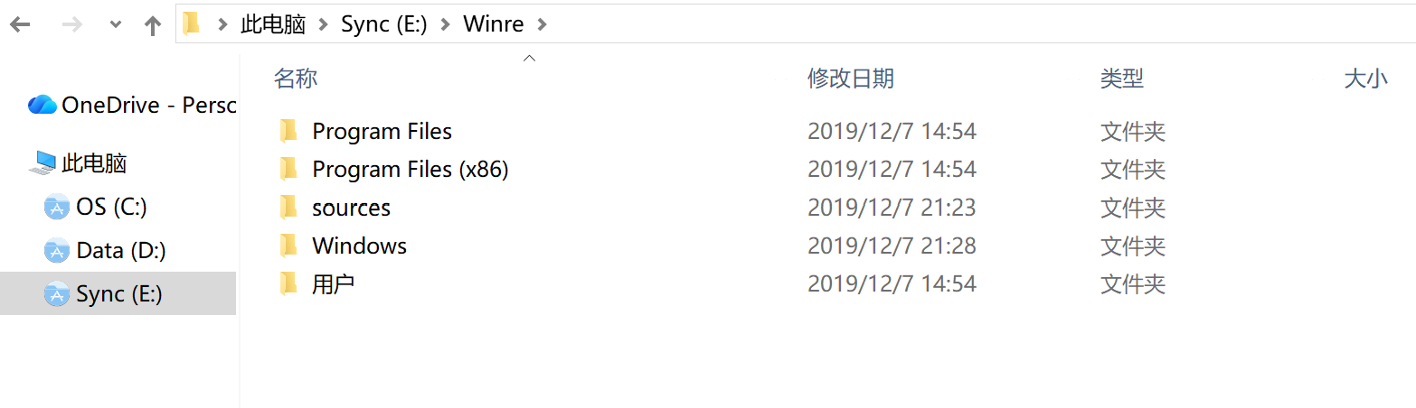 挂载Winre目录预览