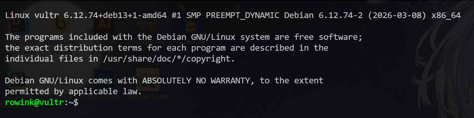 使用SSH密钥对登录-完成登录