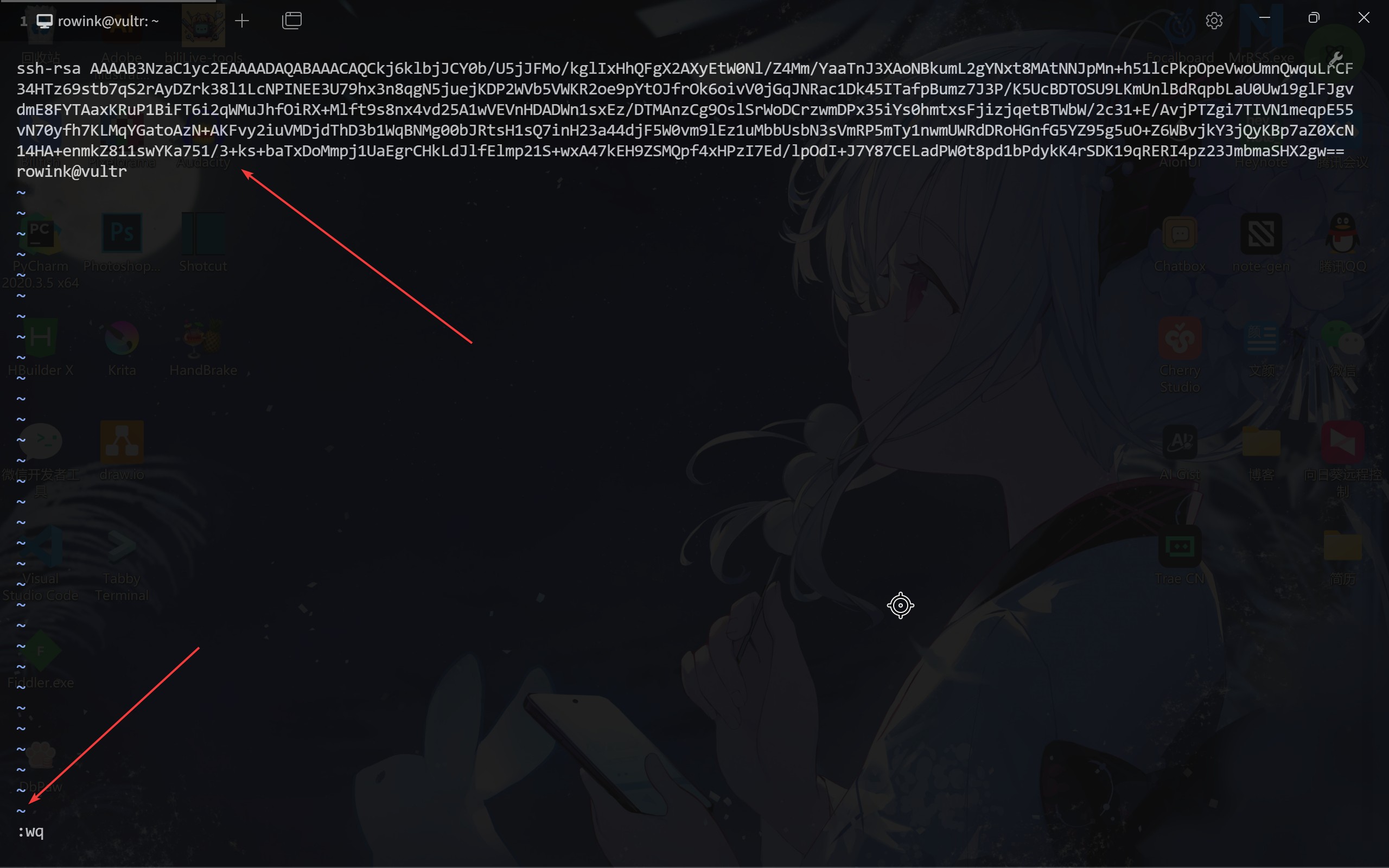 复制公钥到authorized_keys