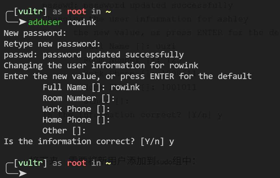新增用户代替root用户-新增用户